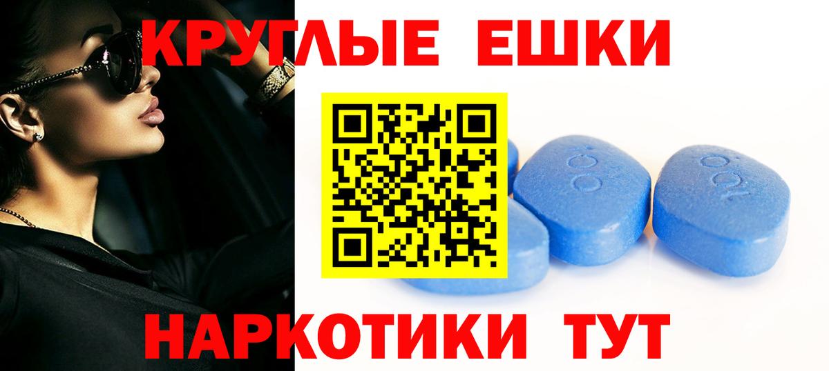 Кохма  Экстази  Вход с VPN  Ecstasy louis Vuitton  дарнет шоп  ЭКСТАЗИ DUBAI 