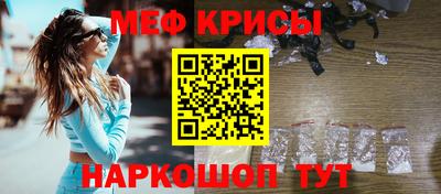 скорость Магнитогорск
