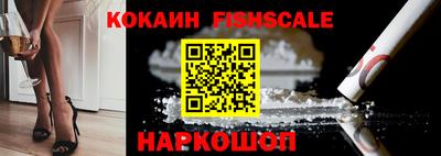 каннабис Лениногорск
