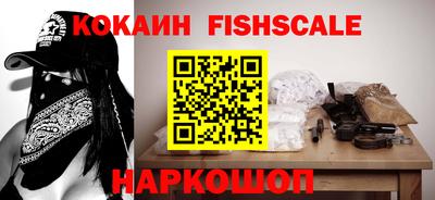 каннабис Лениногорск