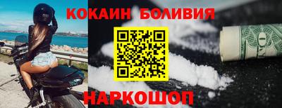 каннабис Лениногорск