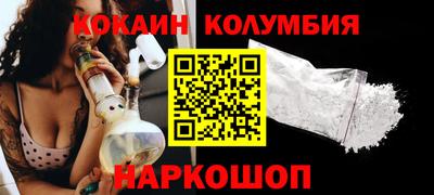скорость Майкоп