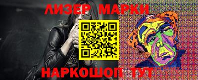 скорость Майкоп