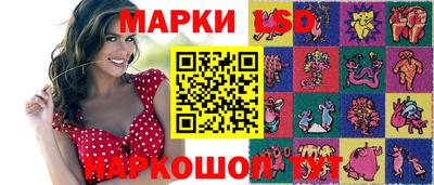 a pvp Лесной