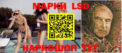 каннабис Лениногорск
