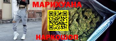 скорость Магнитогорск