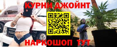 мефедрон Ленинск-Кузнецкий