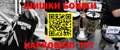 скорость Майкоп