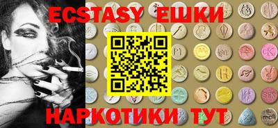 a pvp Лесной