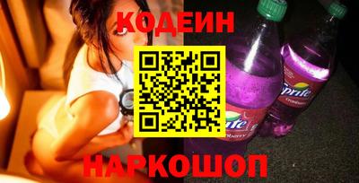 скорость Магнитогорск