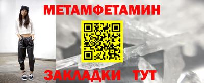 a pvp Лесной