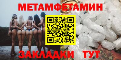 каннабис Лениногорск