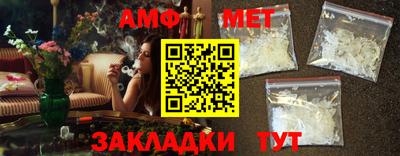 a pvp Лесной