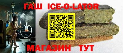 мефедрон Ленинск-Кузнецкий