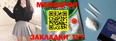 скорость Майкоп